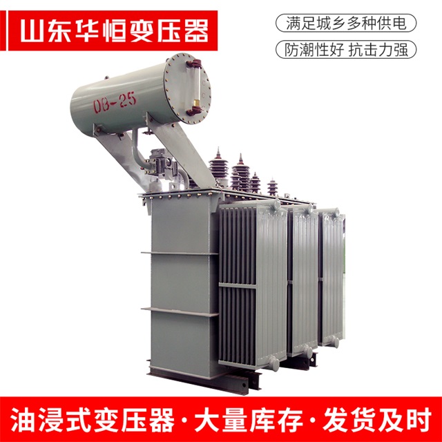 S11-10000/35大同大同大同电力变压器厂家